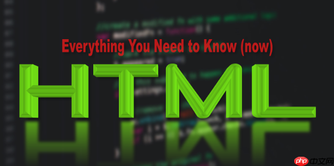 html 如何定位_使用CSS定位HTML元素位置【位置】-第1张图片-佛山资讯网
