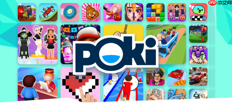 poki游戏平台入口导航 poki免费小游戏网页版直达-第1张图片-佛山资讯网 poki游戏平台入口导航 poki免费小游戏网页版直达-第1张图片-佛山资讯网