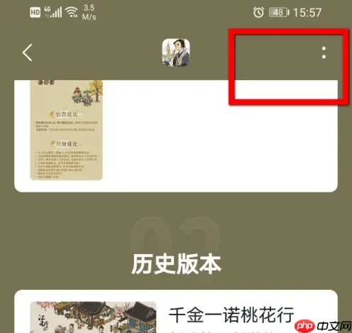 taptap分享游戏操作-第4张图片-佛山资讯网