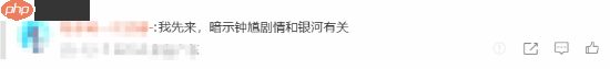 《黑神话:悟空》主美杨奇发文:灵魂是个什么玩意呢-第3张图片-佛山资讯网 《黑神话:悟空》主美杨奇发文:灵魂是个什么玩意呢-第3张图片-佛山资讯网