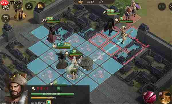 新三国志曹操传12期南华幻境8-2攻略-第1张图片-佛山资讯网