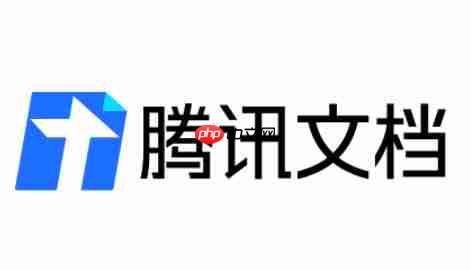 腾讯文档怎么转成word文档？-腾讯文档转成word文档的方法-第1张图片-佛山资讯网