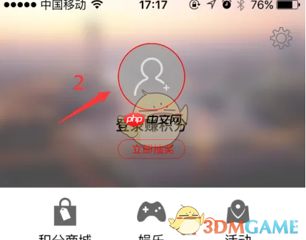 《南方plus》发布现场方法-第1张图片-佛山资讯网