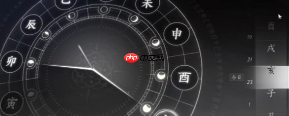 燕云十六声井中人怎么过关_燕云十六声井中人奇遇通关攻略-第2张图片-佛山资讯网