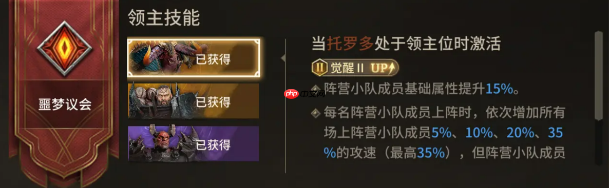 《潮汐守望者》极心介绍-第4张图片-佛山资讯网 《潮汐守望者》极心介绍-第4张图片-佛山资讯网