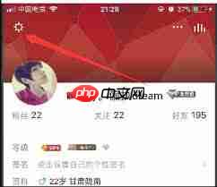 全民k歌唱歌延迟如何解决-第1张图片-佛山资讯网 全民k歌唱歌延迟如何解决-第1张图片-佛山资讯网