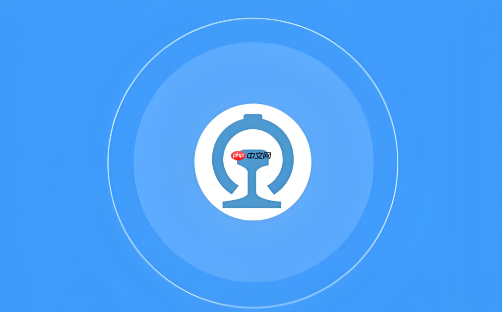12306静音车厢怎么预定 12306静音车厢购票方法【体验分享】-第1张图片-佛山资讯网 12306静音车厢怎么预定 12306静音车厢购票方法【体验分享】-第1张图片-佛山资讯网