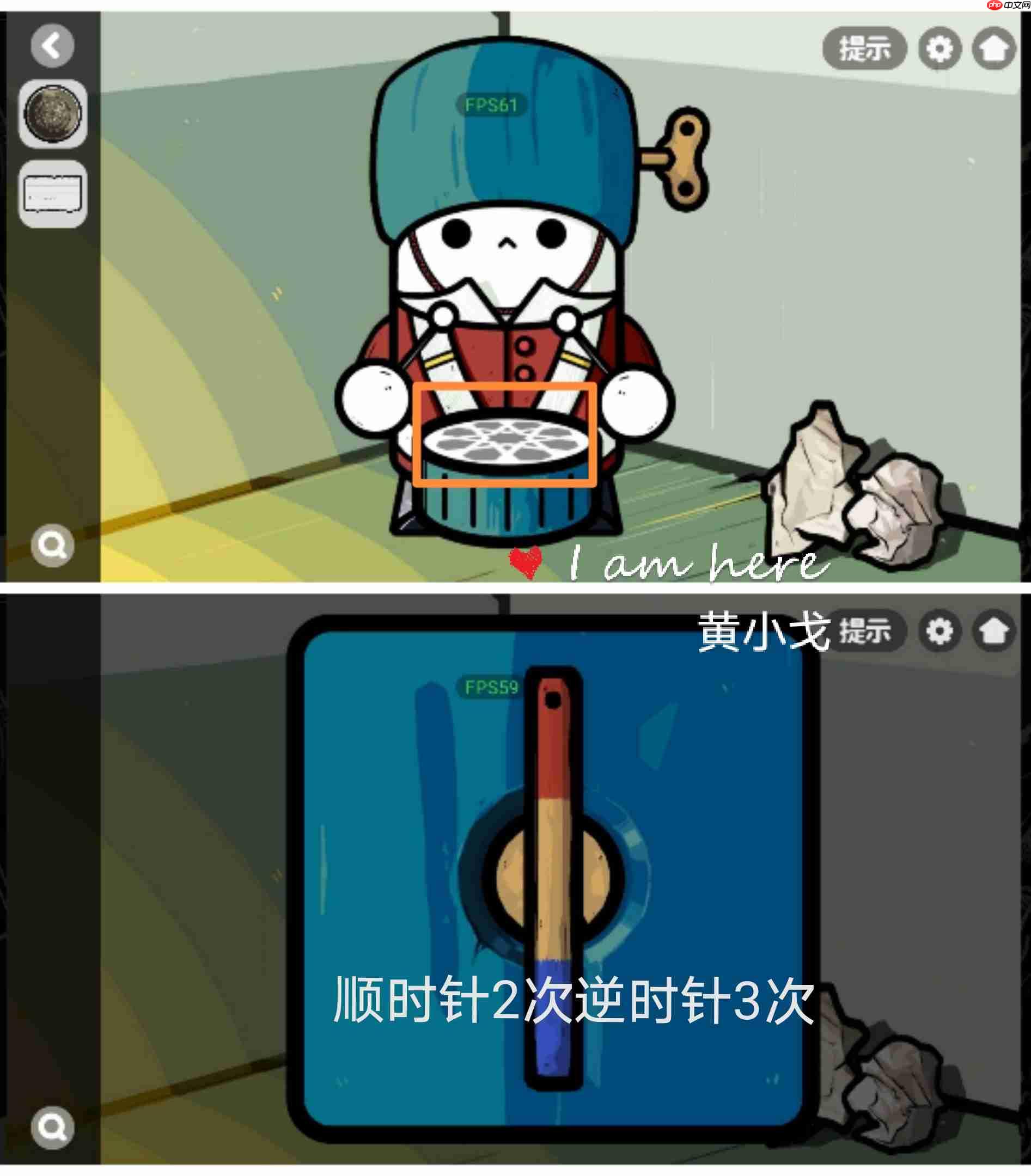 《房间的秘密2:起点》第二章通关攻略(下)-第6张图片-佛山资讯网 《房间的秘密2:起点》第二章通关攻略(下)-第6张图片-佛山资讯网