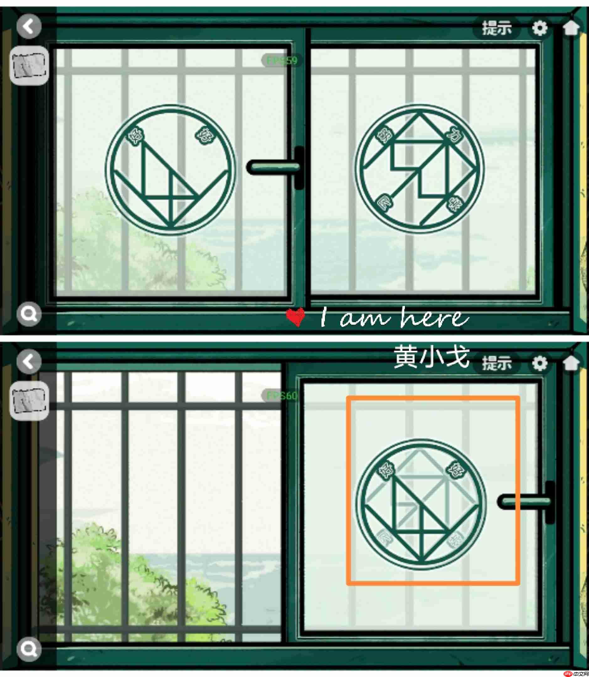 《房间的秘密2:起点》第二章通关攻略(下)-第10张图片-佛山资讯网 《房间的秘密2:起点》第二章通关攻略(下)-第10张图片-佛山资讯网