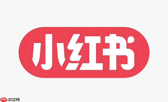 小红书官网首页入口 小红书网页版内容发现-第1张图片-佛山资讯网 小红书官网首页入口 小红书网页版内容发现-第1张图片-佛山资讯网