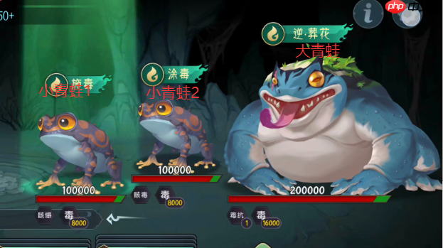 《长生:天机降世》九幽试炼之蓝色青蛙行动模式及阵容推荐-第1张图片-佛山资讯网 《长生:天机降世》九幽试炼之蓝色青蛙行动模式及阵容推荐-第1张图片-佛山资讯网