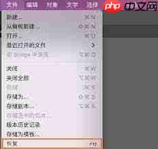 抖音分享视频到微信格式不支持怎么办-第2张图片-佛山资讯网