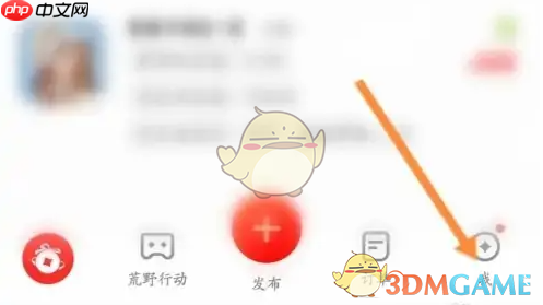 《藏宝阁》余额提现方法-第1张图片-佛山资讯网