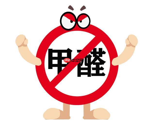 除甲醛产品五花八门如何选？ 内部人士教你辨别真伪，避免花冤枉钱-第1张图片-佛山资讯网