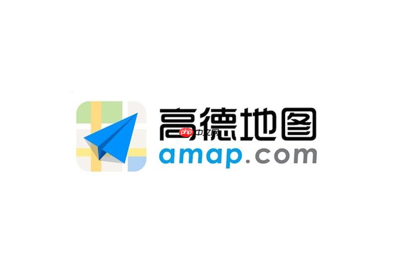 高德地图AR导航怎么用 高德地图实景步行导航开启教程【路痴福音】-第1张图片-佛山资讯网