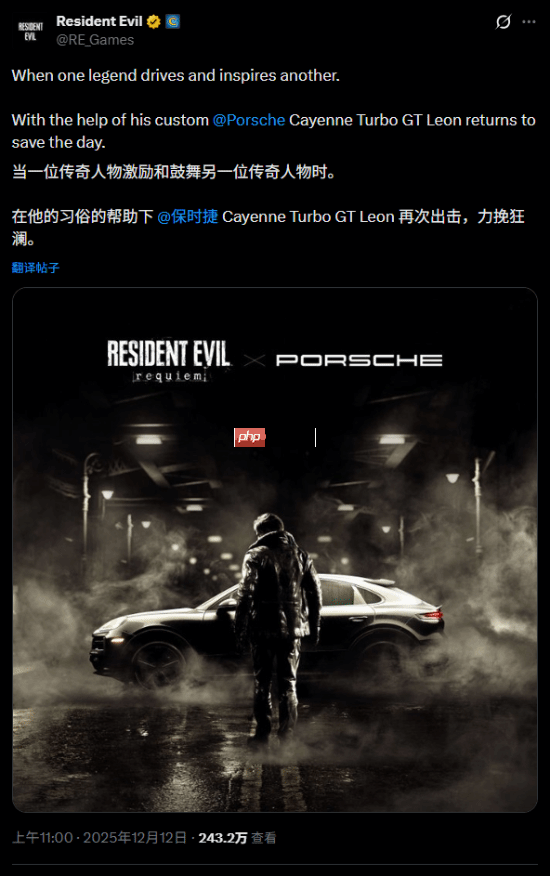 里昂驾定制款保时捷亮相:车牌号上还藏了彩蛋?-第1张图片-佛山资讯网 里昂驾定制款保时捷亮相:车牌号上还藏了彩蛋?-第1张图片-佛山资讯网