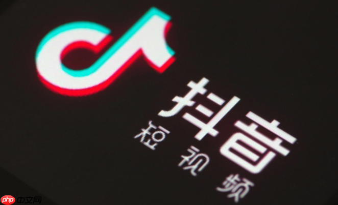 手机抖音网页版入口官网 抖音网页版入口点击直接进入-第1张图片-佛山资讯网 手机抖音网页版入口官网 抖音网页版入口点击直接进入-第1张图片-佛山资讯网