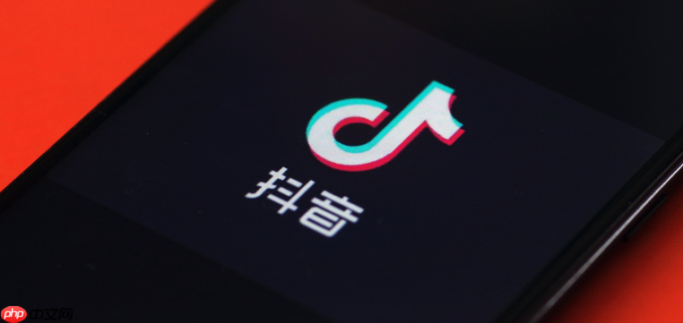 抖音怎么注销账号_抖音账号彻底删除注销流程-第1张图片-佛山资讯网