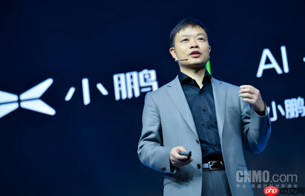 何小鹏谈无人驾驶终极挑战 任何路都能开好才能实现-第1张图片-佛山资讯网
