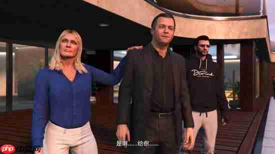 《GTA Online》麦克回归！快来看新DLC"山中安全屋"剧情实机-第1张图片-佛山资讯网