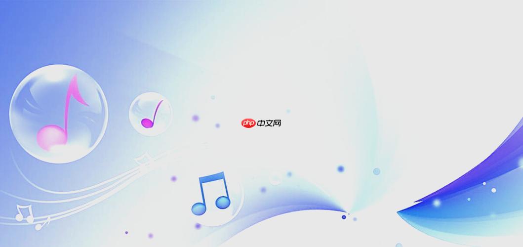 哪里能免费下载怀旧金曲MP3_怀旧歌曲免费MP3下载网站大全-第1张图片-佛山资讯网 哪里能免费下载怀旧金曲MP3_怀旧歌曲免费MP3下载网站大全-第1张图片-佛山资讯网