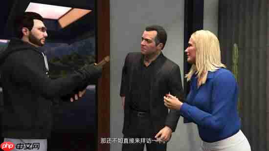 《GTA Online》麦克回归！快来看新DLC"山中安全屋"剧情实机-第2张图片-佛山资讯网