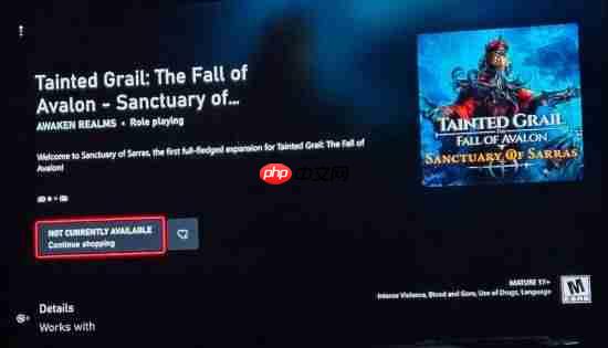 老滚Like特别好评!Xbox商店曝光《污痕圣杯:阿瓦隆的陨落》DLC?-第1张图片-佛山资讯网 老滚Like特别好评!Xbox商店曝光《污痕圣杯:阿瓦隆的陨落》DLC?-第1张图片-佛山资讯网