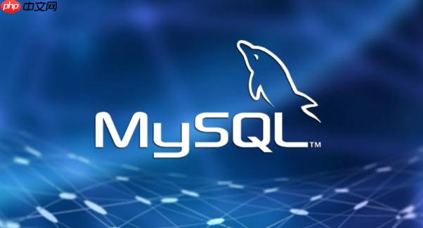 mysql启动命令如何配置集群_mysql启动命令集群模式启动配置说明-第1张图片-佛山资讯网