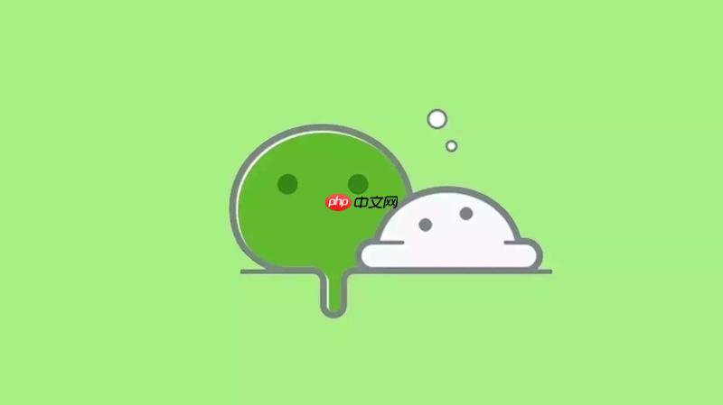 微信网页版登录入口_微信网页版官方网址入口-第1张图片-佛山资讯网