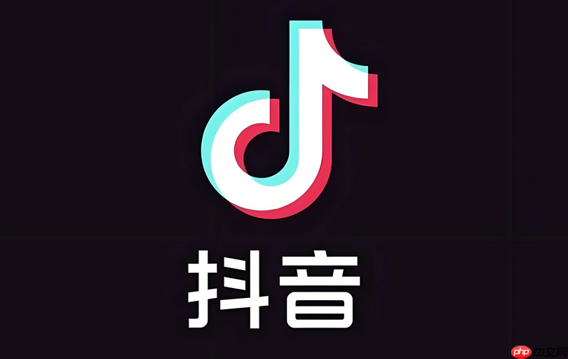 抖音极速版在线看 抖音极速版网页版直接打开-第1张图片-佛山资讯网 抖音极速版在线看 抖音极速版网页版直接打开-第1张图片-佛山资讯网