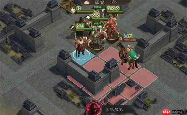 新三国志曹操传12期南华幻境9-1攻略-第2张图片-佛山资讯网 新三国志曹操传12期南华幻境9-1攻略-第2张图片-佛山资讯网