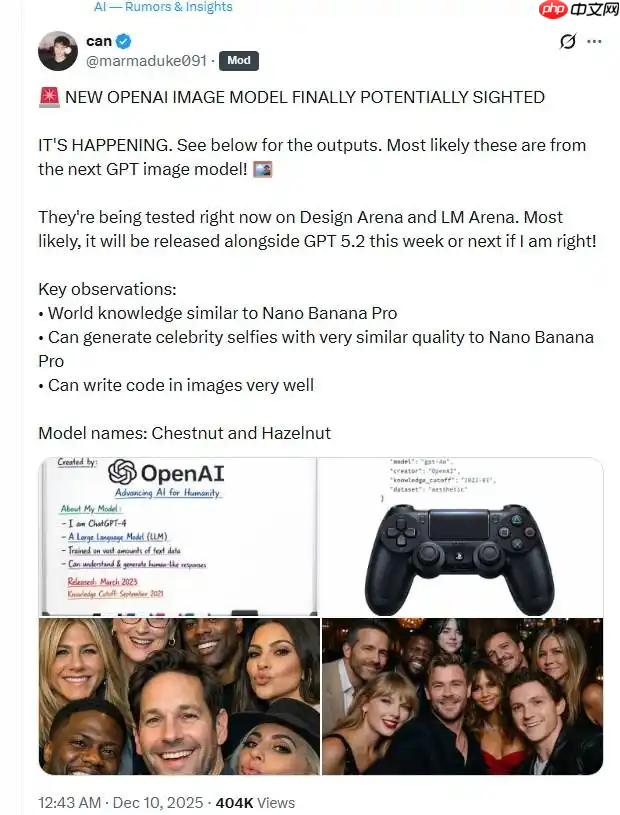 OpenAI 即将发布新一代图像生成模型,视觉表现接近 Nano Banana 2-第1张图片-佛山资讯网 OpenAI 即将发布新一代图像生成模型,视觉表现接近 Nano Banana 2-第1张图片-佛山资讯网