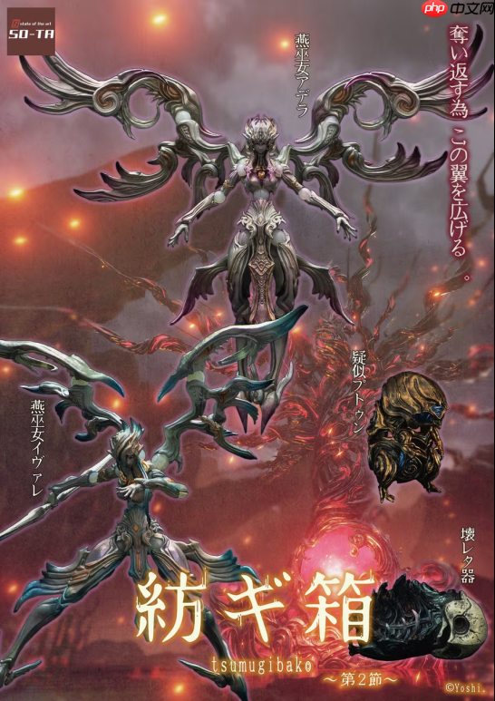 Yoshi.设计师亲自操刀!纺箱IP衍生冒险RPG《IZON.》Steam开启限时大促-第3张图片-佛山资讯网 Yoshi.设计师亲自操刀!纺箱IP衍生冒险RPG《IZON.》Steam开启限时大促-第3张图片-佛山资讯网