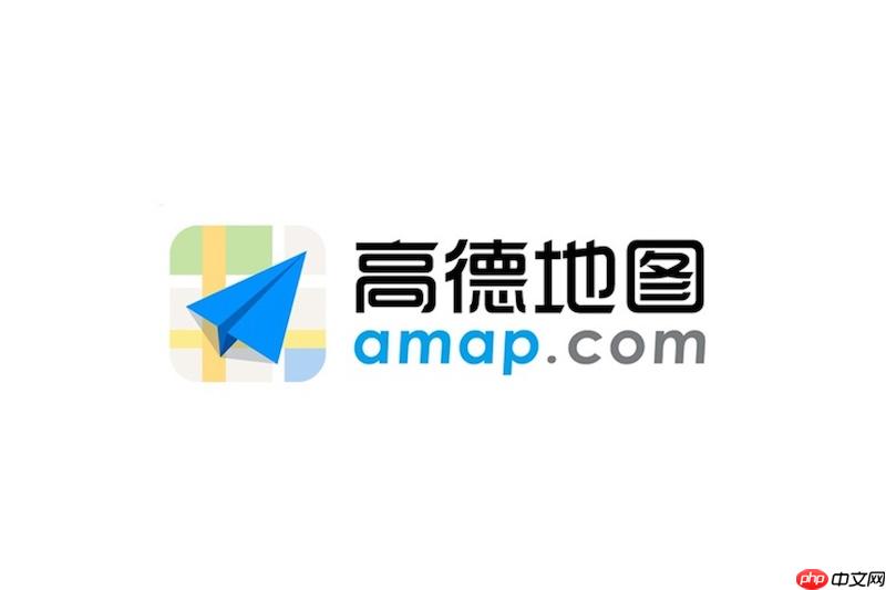 高德地图怎样设置车牌限行_高德地图设置车牌限行【详细步骤】-第1张图片-佛山资讯网 高德地图怎样设置车牌限行_高德地图设置车牌限行【详细步骤】-第1张图片-佛山资讯网