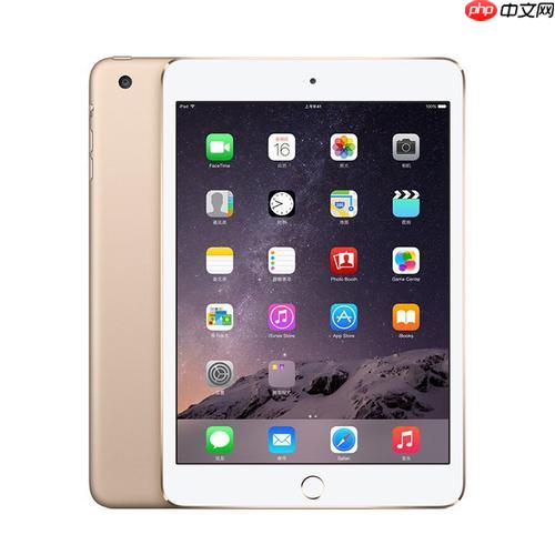 iPad怎么删除软件 iPad卸载APP只有从主屏幕移除怎么办-第1张图片-佛山资讯网 iPad怎么删除软件 iPad卸载APP只有从主屏幕移除怎么办-第1张图片-佛山资讯网