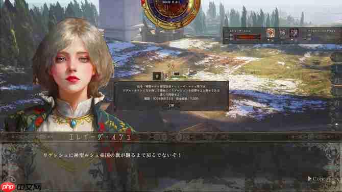 《历史的终结》更新规划公布 沙盒战略模拟RPG-第1张图片-佛山资讯网