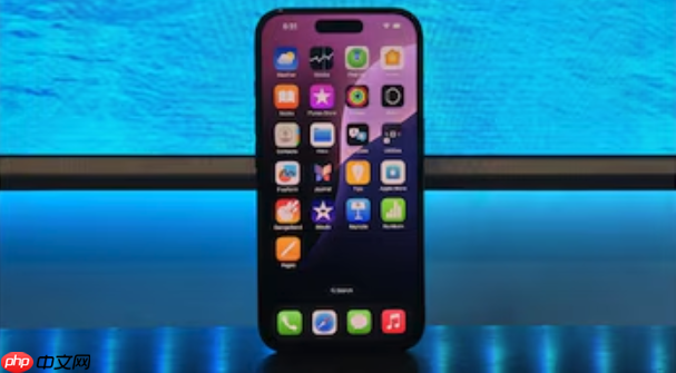 iPhone17Pro升级iOS18.6后卡顿怎么办_iPhone17Pro升级后优化性能技巧-第1张图片-佛山资讯网 iPhone17Pro升级iOS18.6后卡顿怎么办_iPhone17Pro升级后优化性能技巧-第1张图片-佛山资讯网