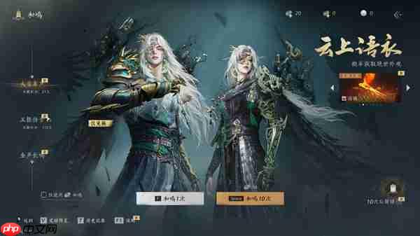 村里第二个留学生 《燕云十六声》如何把古风武侠吹遍海外-第5张图片-佛山资讯网 村里第二个留学生 《燕云十六声》如何把古风武侠吹遍海外-第5张图片-佛山资讯网