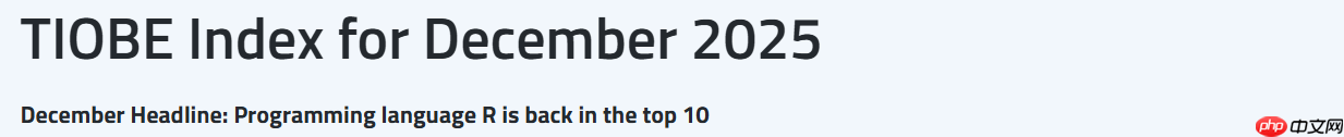 TIOBE 12 月榜单:C# 有望摘得年度语言,R 语言重返 Top 10-第1张图片-佛山资讯网 TIOBE 12 月榜单:C# 有望摘得年度语言,R 语言重返 Top 10-第1张图片-佛山资讯网