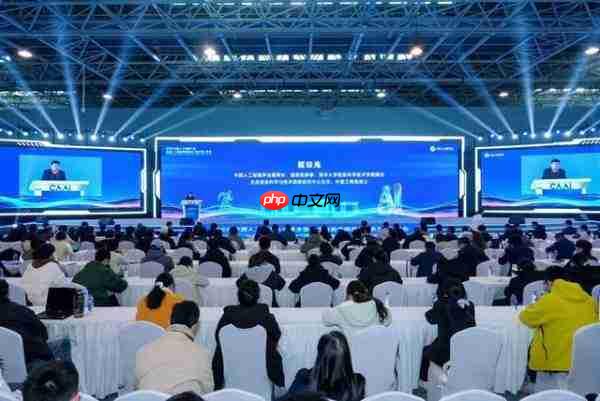 2025中国人工智能大会,藏着AI的行动派时刻-第1张图片-佛山资讯网 2025中国人工智能大会,藏着AI的行动派时刻-第1张图片-佛山资讯网