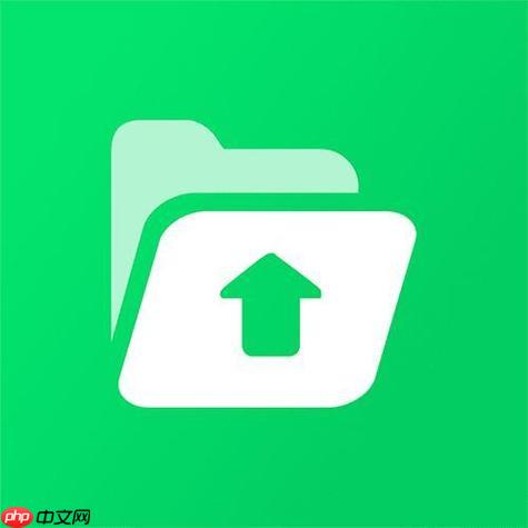 微信传输助手网页版如何查看文件属性详情_微信传输助手网页版查看文件属性详情技巧【查询】-第1张图片-佛山资讯网 微信传输助手网页版如何查看文件属性详情_微信传输助手网页版查看文件属性详情技巧【查询】-第1张图片-佛山资讯网
