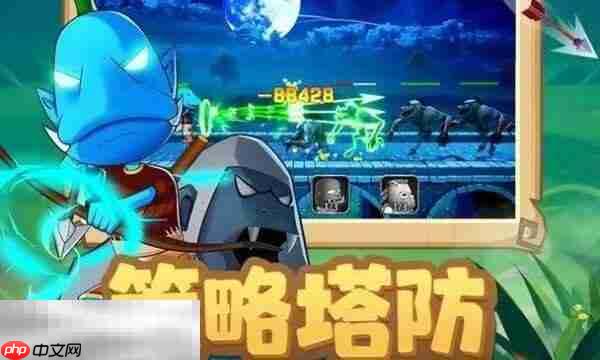 我叫mt口袋守卫战什么时候上线 我叫mt口袋守卫战上线时间-第2张图片-佛山资讯网