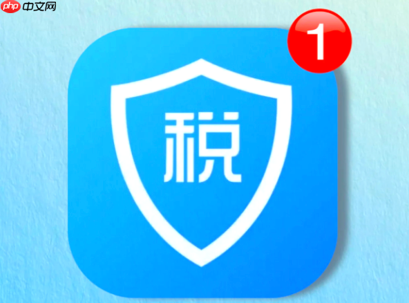 住房租金专项附加扣除如何填报 租房个税抵扣申报完整指南-第1张图片-佛山资讯网