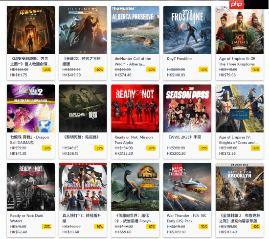 Xbox开启黑五余热大促：DLC扩展内容专题特卖-第2张图片-佛山资讯网