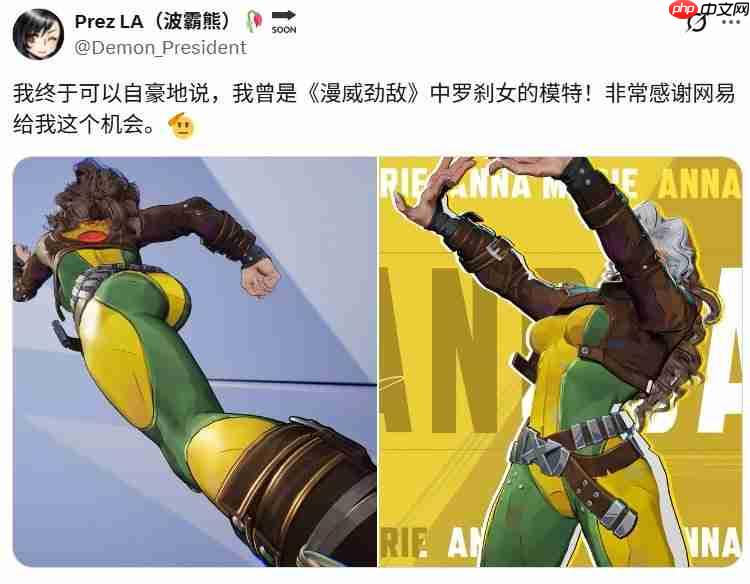 身材火辣! 美女coser透露自己是《漫威争锋》罗刹女的体模-第2张图片-佛山资讯网 身材火辣! 美女coser透露自己是《漫威争锋》罗刹女的体模-第2张图片-佛山资讯网