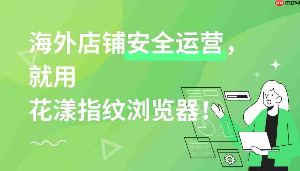 紫鸟超级浏览器官网网址-第1张图片-佛山资讯网