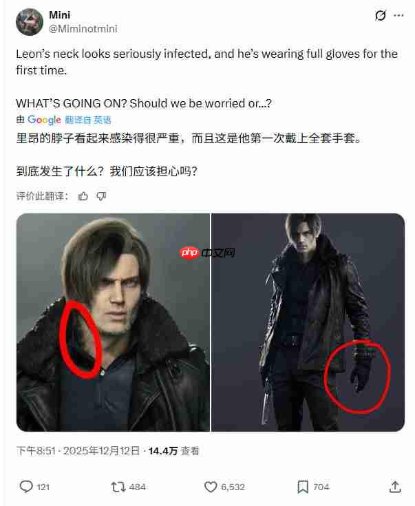 《生化危机9》惊悚细节：里昂疑似中了病毒-第3张图片-佛山资讯网