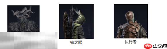 艾尔登法环黑夜降临最终boss战 怎么才能击败黑夜王布德奇冥-第2张图片-佛山资讯网 艾尔登法环黑夜降临最终boss战 怎么才能击败黑夜王布德奇冥-第2张图片-佛山资讯网