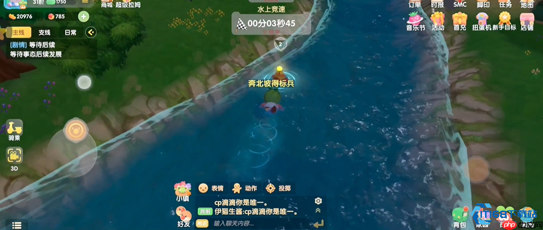 水上竞速终极秘籍：这样游泳快人一步-第2张图片-佛山资讯网