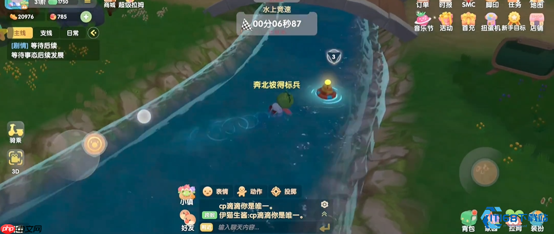 水上竞速终极秘籍：这样游泳快人一步-第3张图片-佛山资讯网